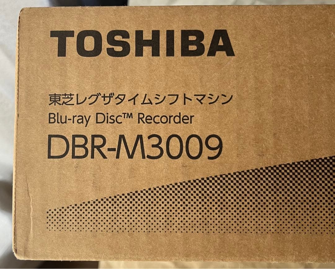 新品　TOSHIBA DBR-M3009 3TB ブルーレイレコーダー