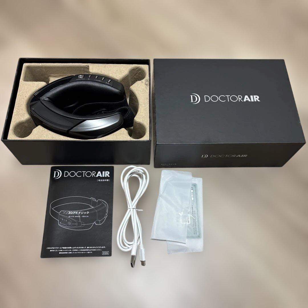 DOCTOR AIR 3Dアイマジック REM-04 ブラック