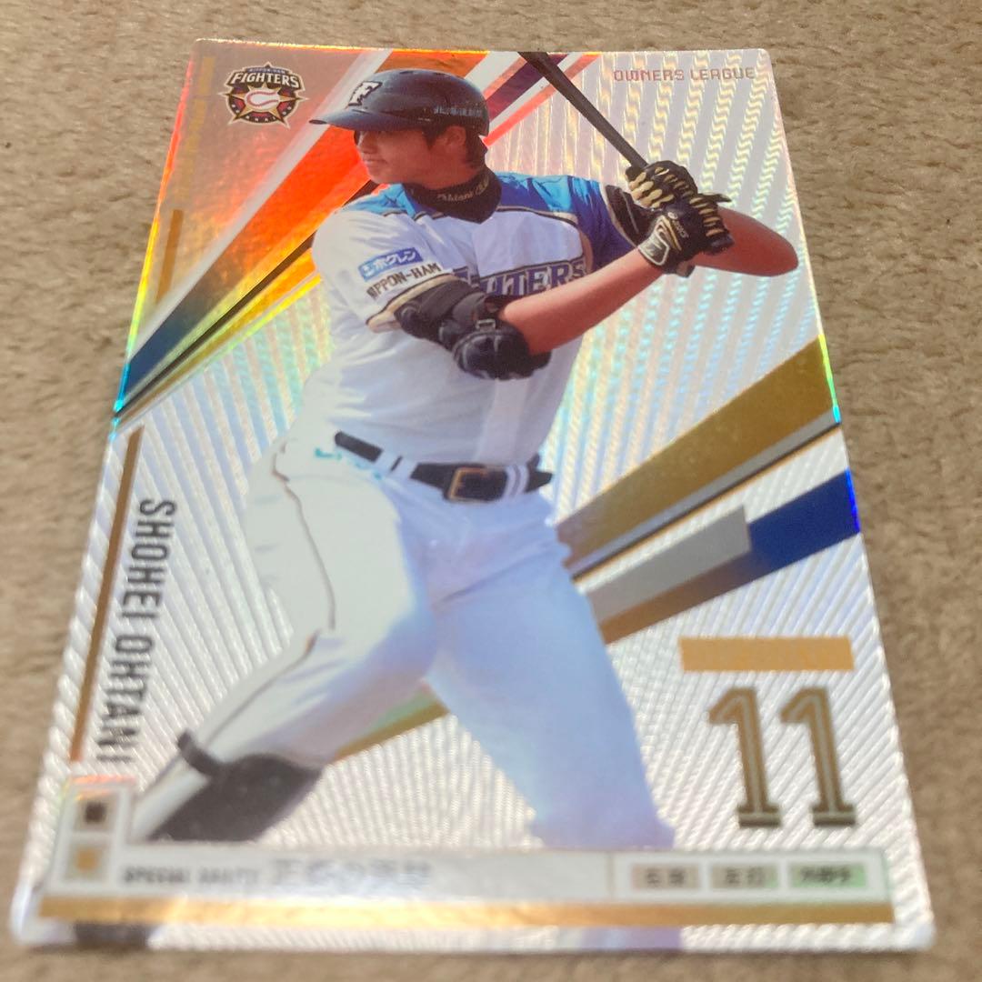 大谷翔平 オーナーズリーグカード 11