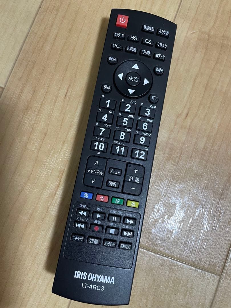 液晶テレビ 32型 32インチ 2020年製 美品