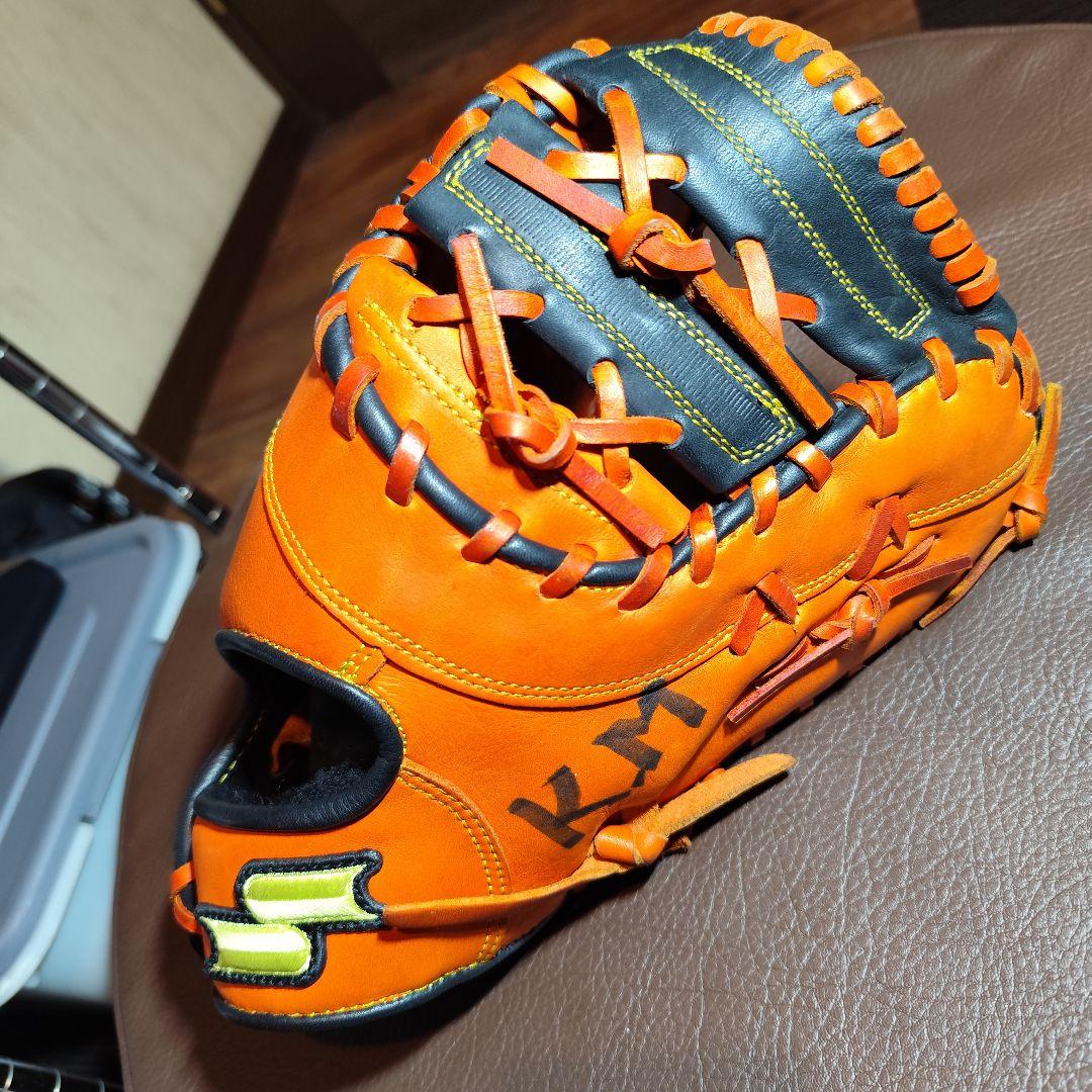 SSK SUPER PRO 軟式 ファーストミット オレンジ/黒