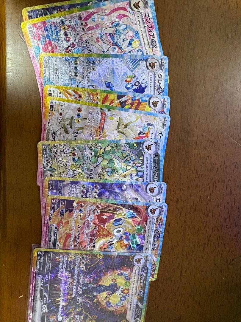 ポケモンカード セット