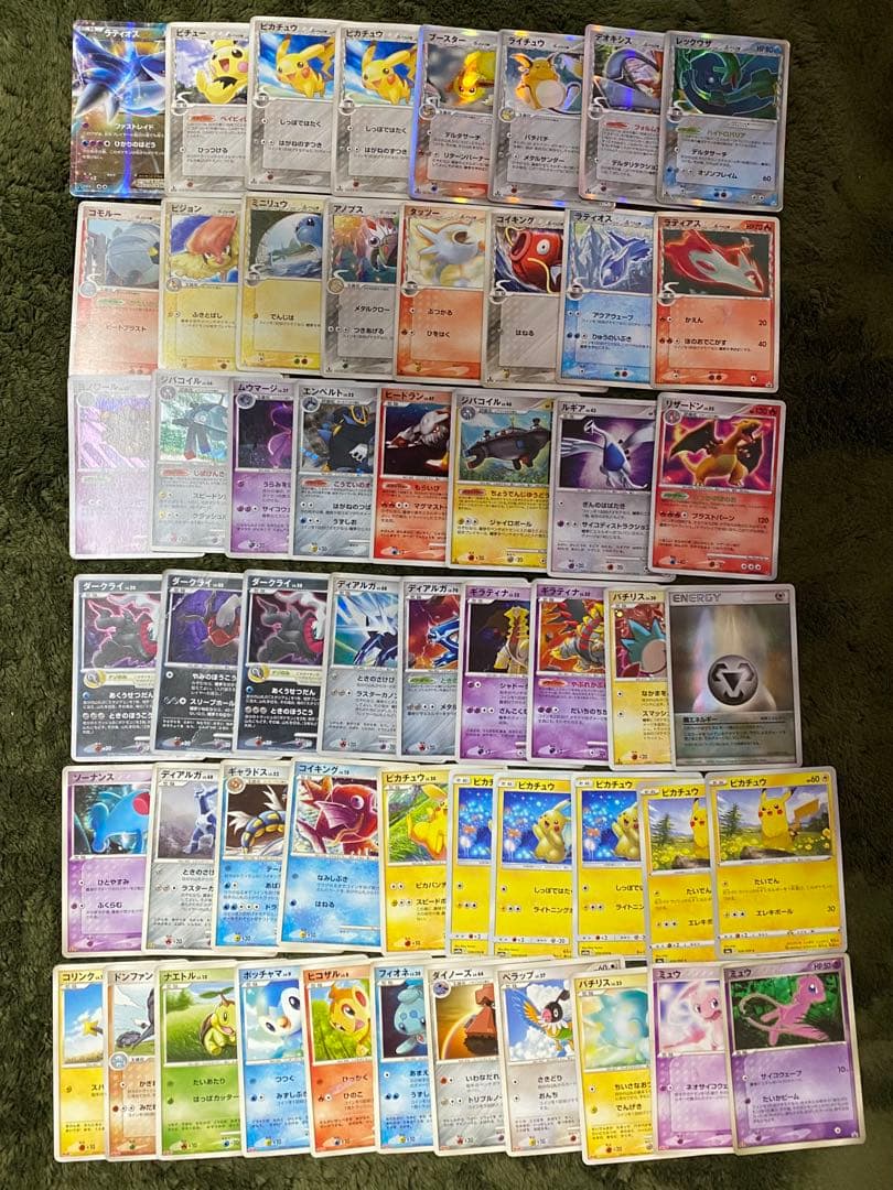 お*ん様 ポケモンカード 引退品　まとめ売り　デルタ　レベル　旧裏　約200枚