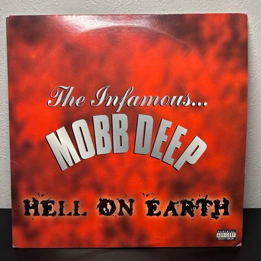 Mobb Deep Hell on Earth レコード