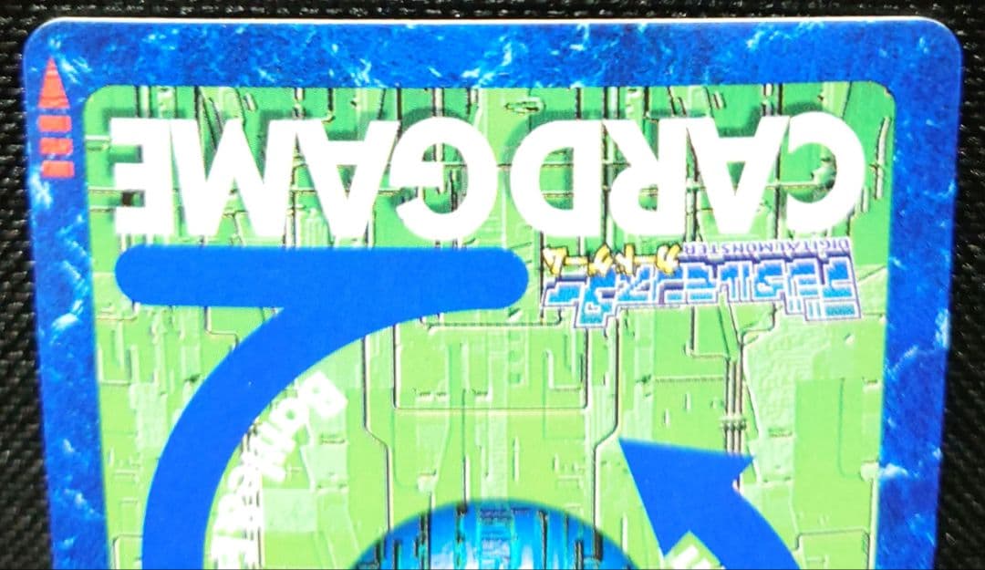 旧デジモンカード　メタルグレイモン　Bo-1他5枚付き