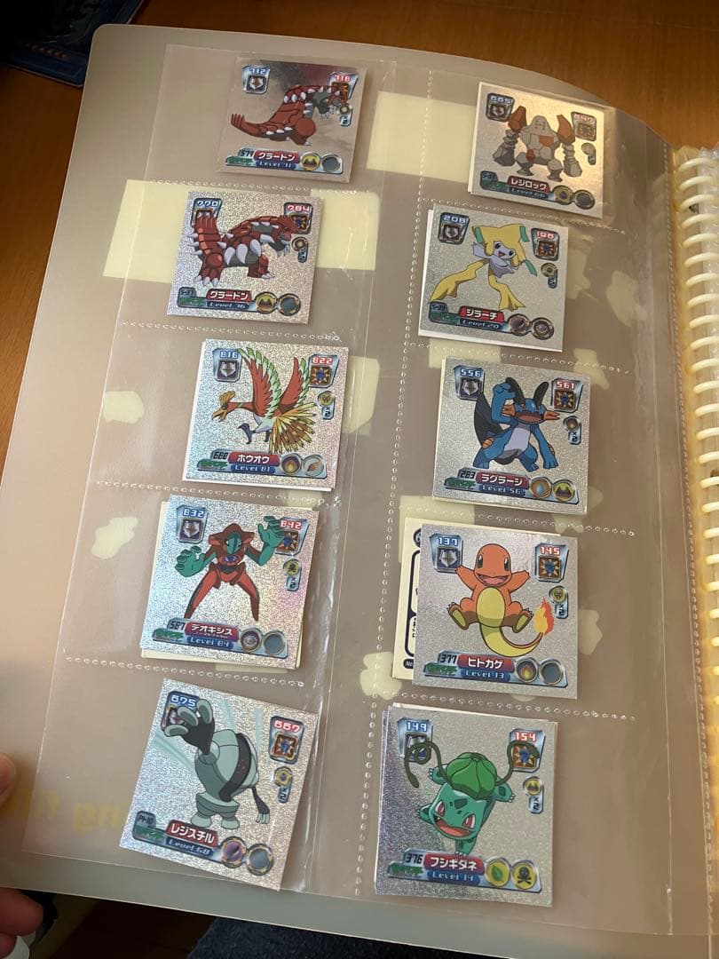 ポケモンカード　シールコレクション