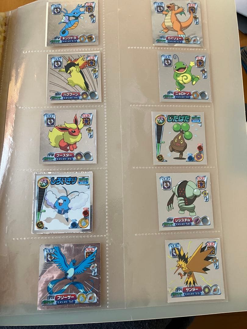 ポケモンカード　シールコレクション