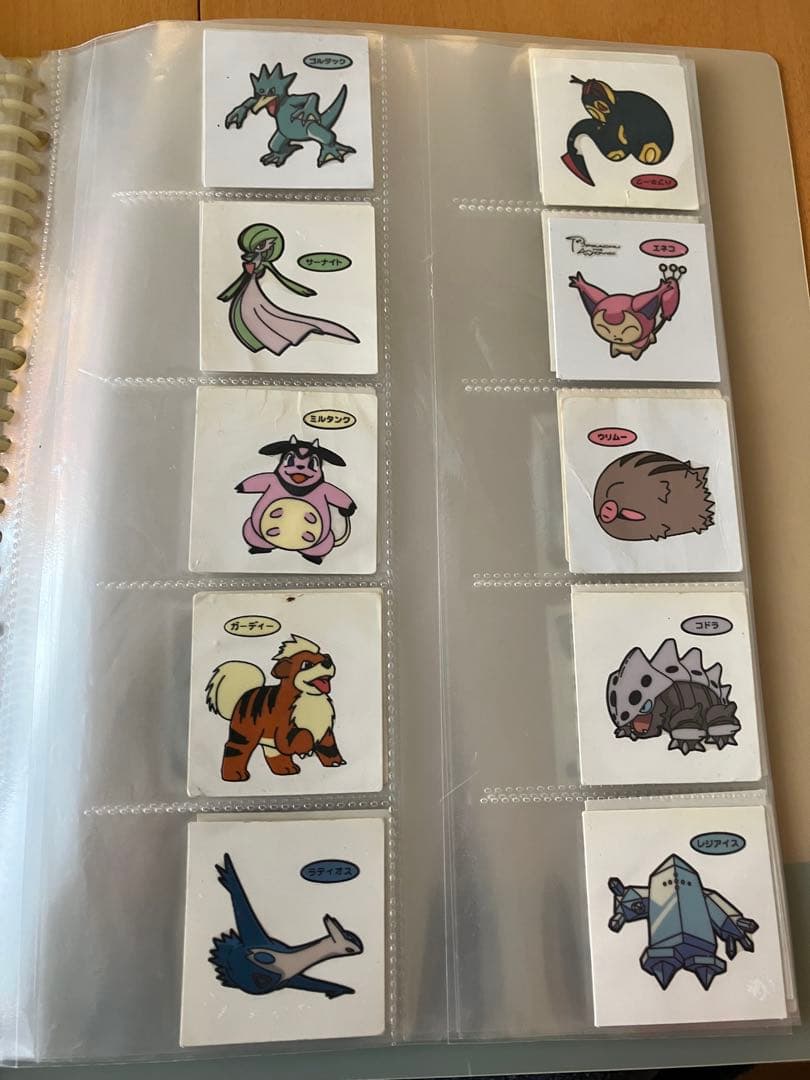 ポケモンカード　シールコレクション