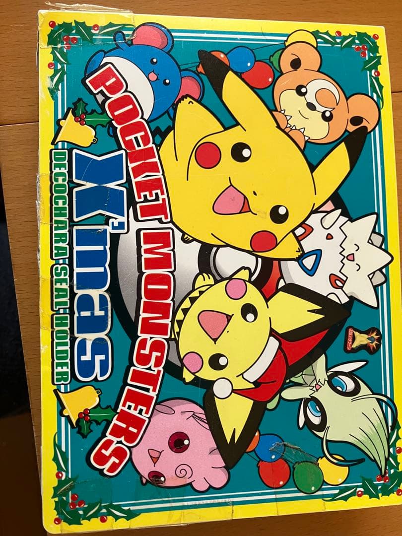 ポケモンカード　シールコレクション