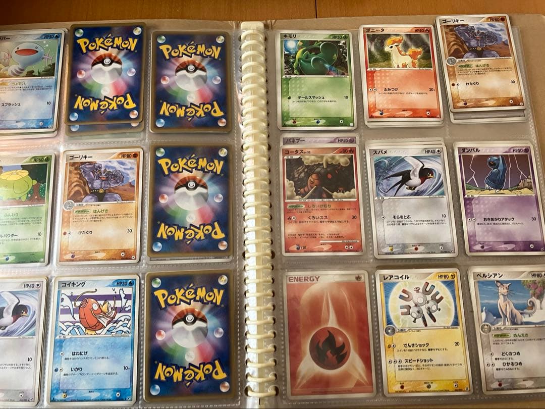 ポケモンカード　シールコレクション