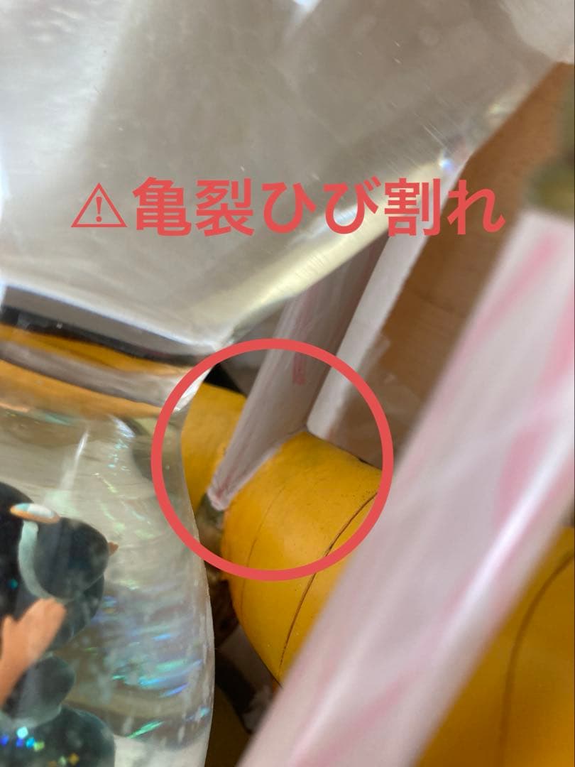 ディズニーストア　アラジン　スノーグローブオルゴール スノードーム　レア