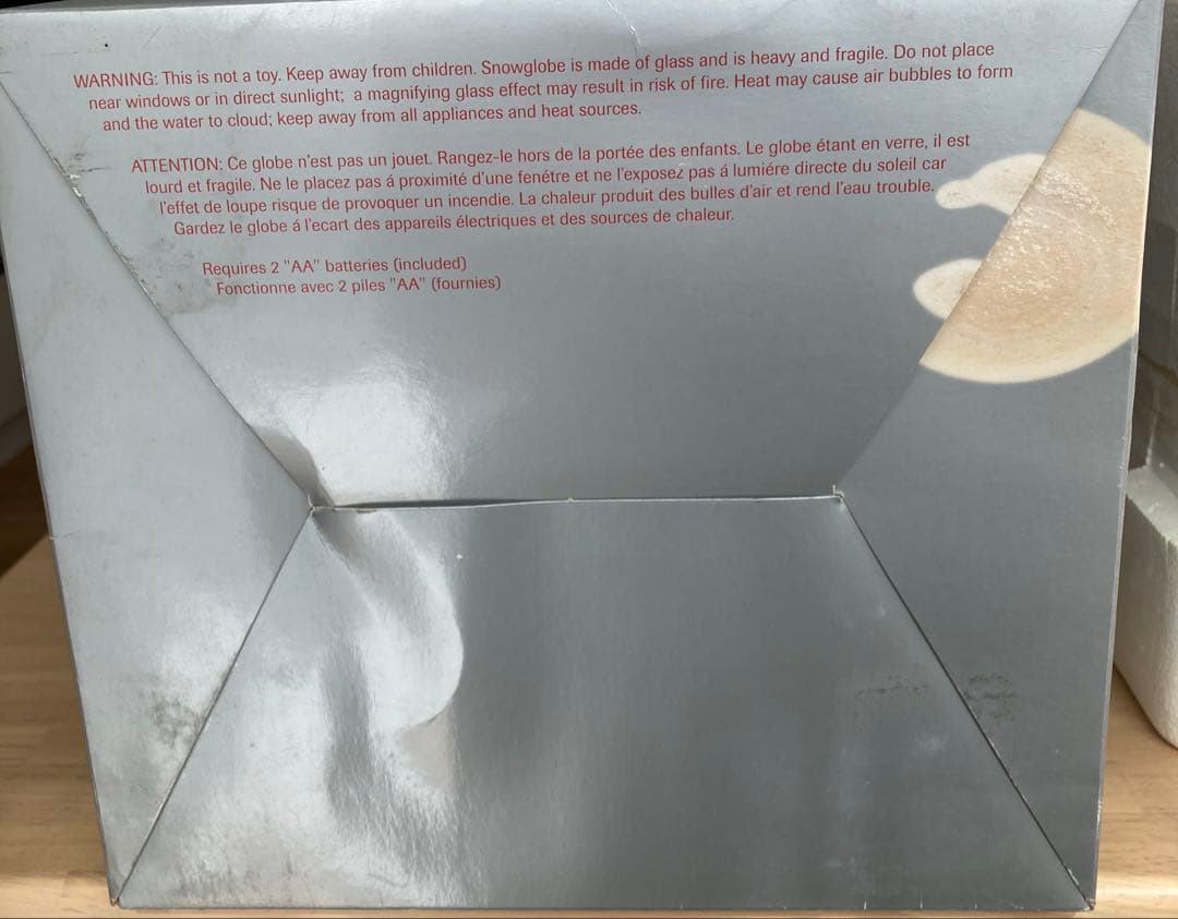 ディズニーストア　アラジン　スノーグローブオルゴール スノードーム　レア