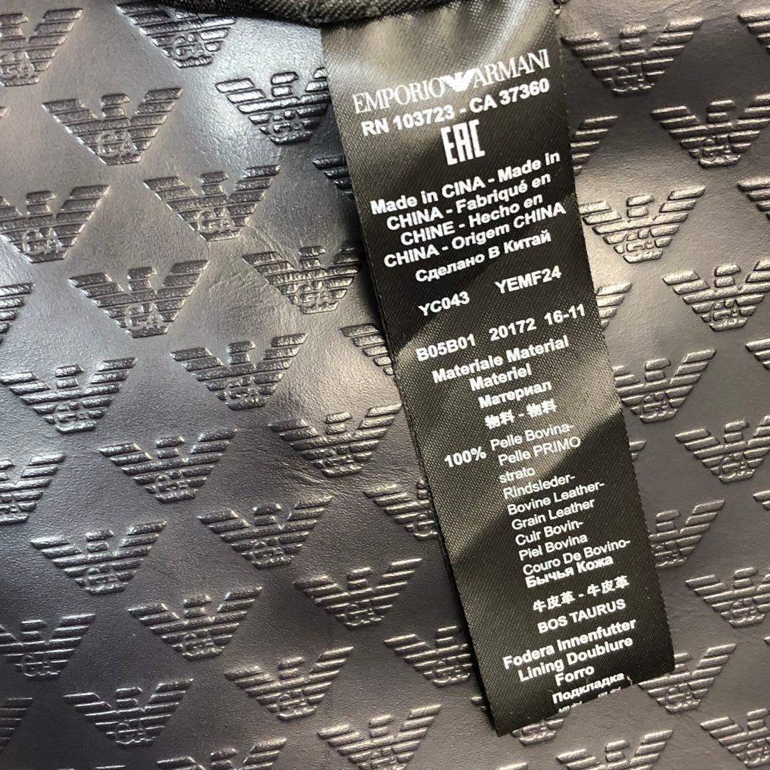 美品✨　EMPORIO ARMANI ショルダーバッグ　薄型　ブラック　レッド