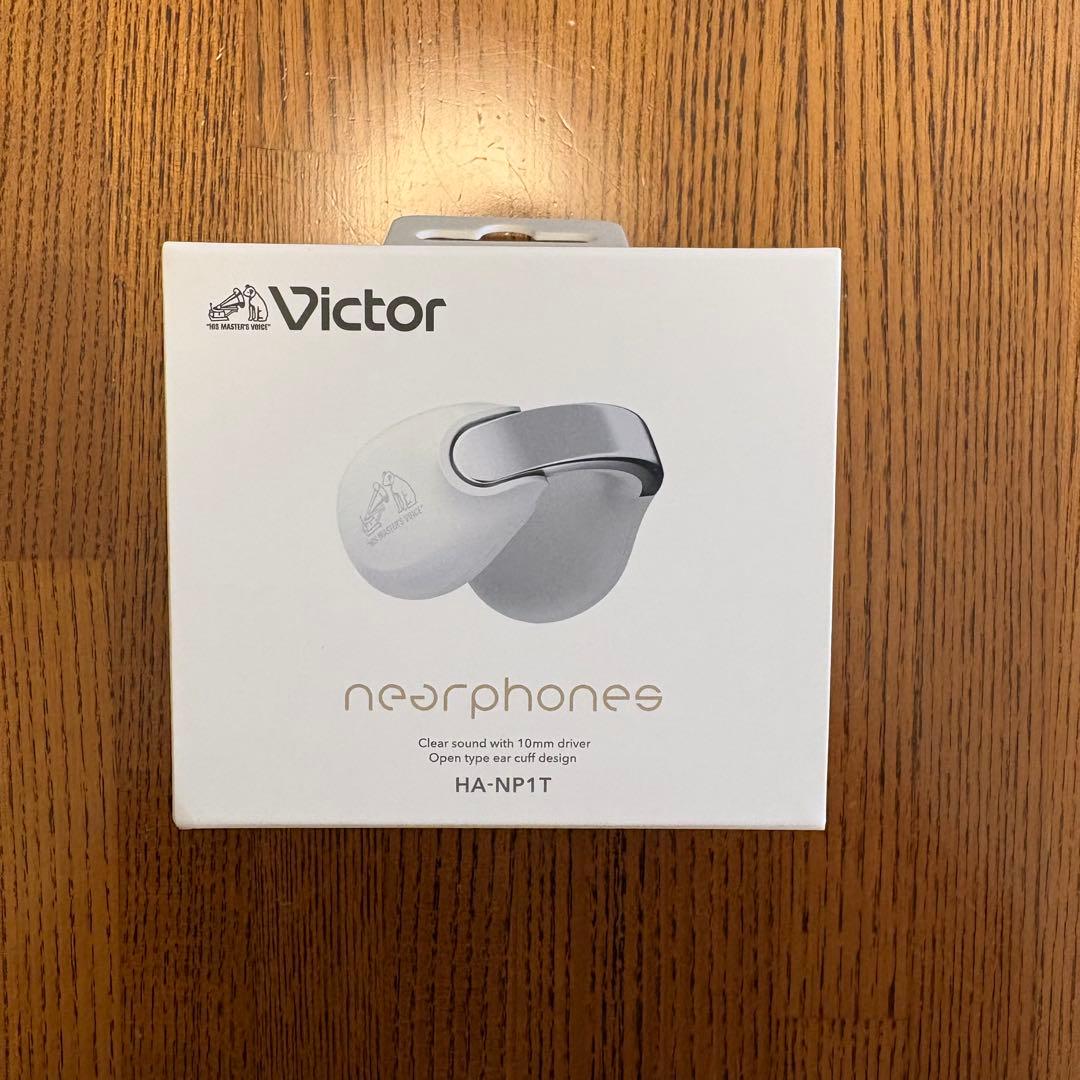 イヤホン Victor HA-NP1T-W