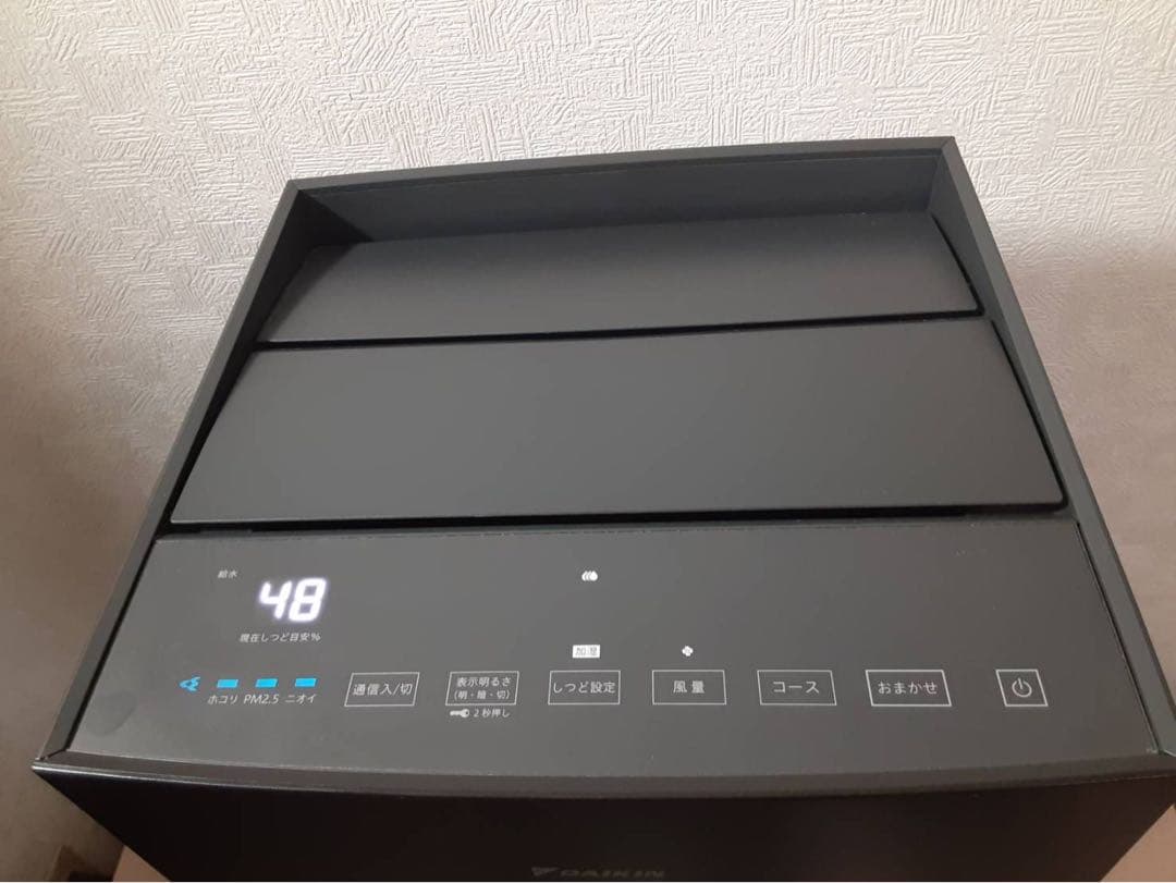 DAIKIN 空気清浄機 ブラック　MCK70YKS-T