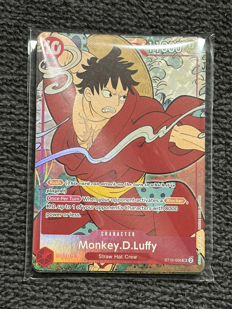 ONE PIECE CARD GAME 英語版 1st Anniversary