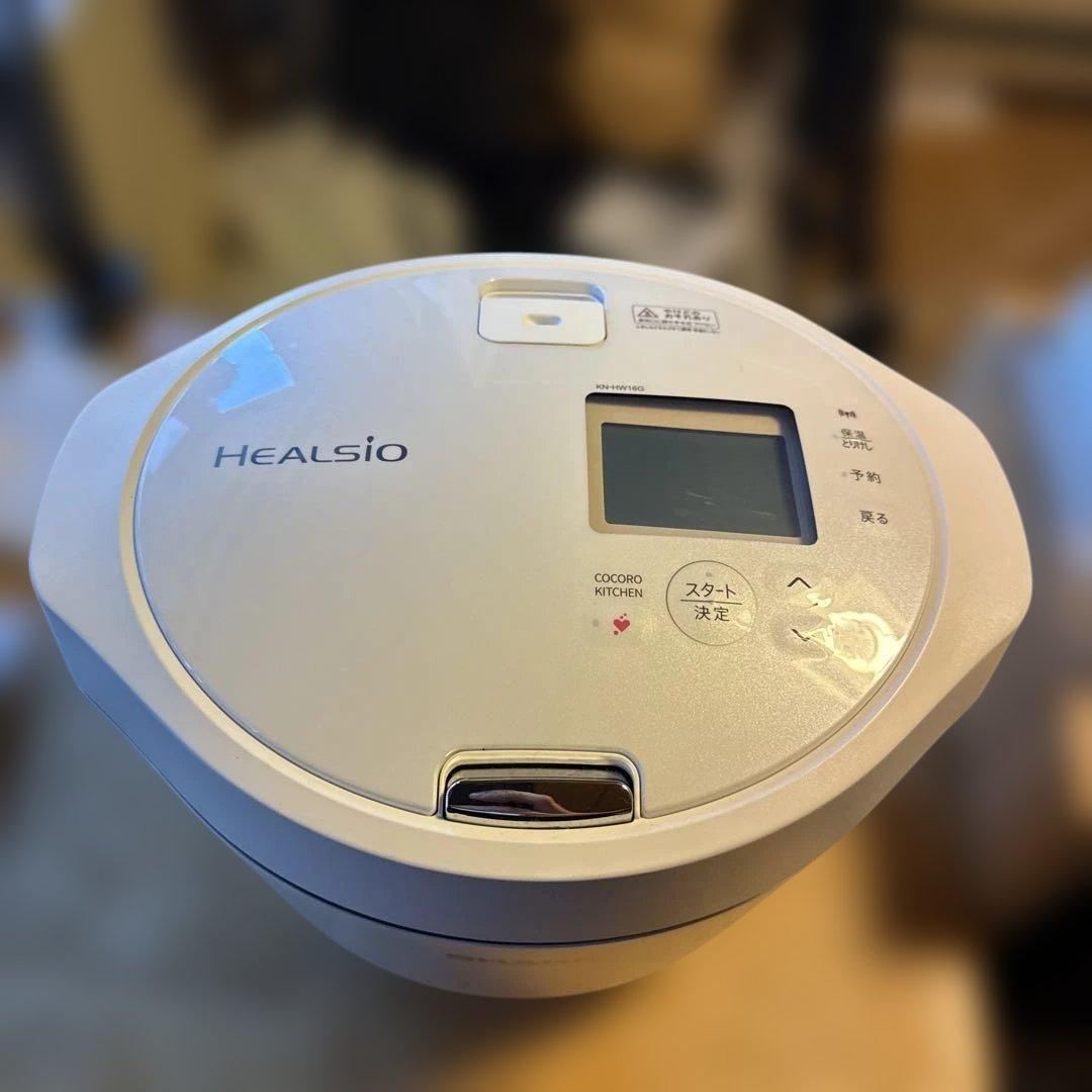 SHARP ホットクック　1.6L