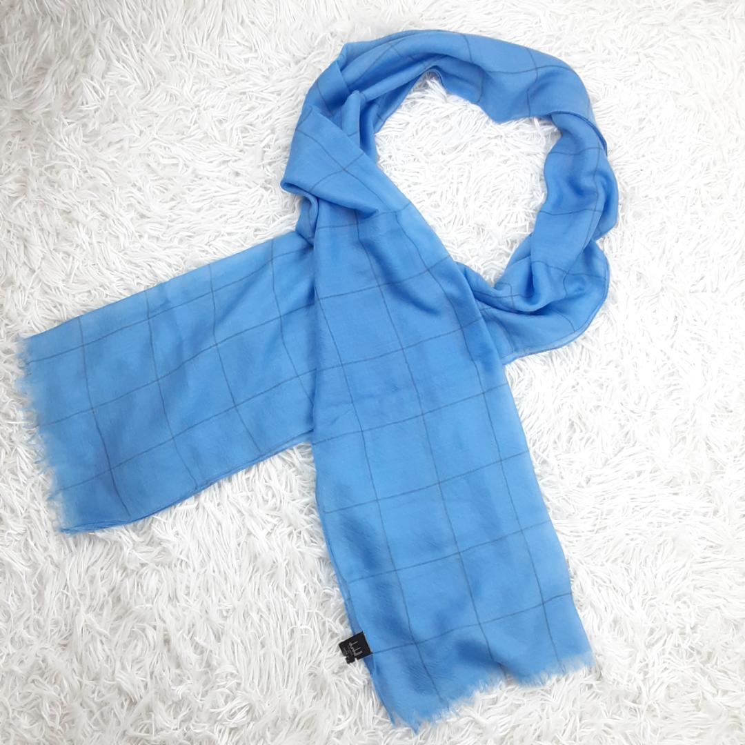 美品◎Dunhill ダンヒル ストールマフラー3本セット まとめ 黒 紺 水色