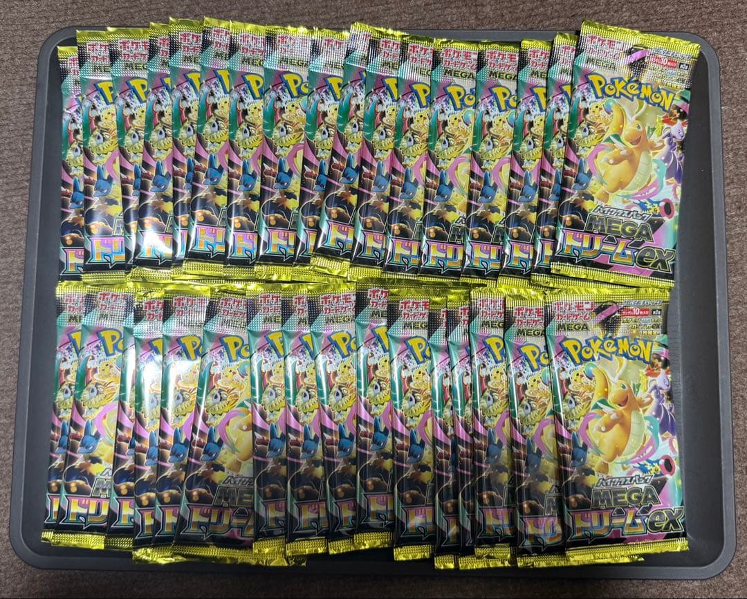 お*す様 メガドリームex コンビニバラパック　33パック