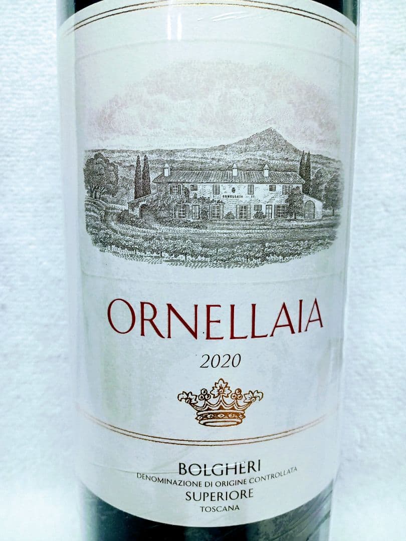 【45%引】オルネッライア ORNELLAIA 2020 ３大スーパートスカン