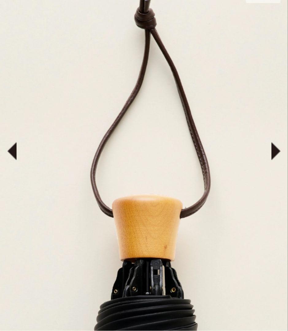 【ほぼ未使用品】サンバリア100 3段折りたたみ傘 コンビ/ベージュ