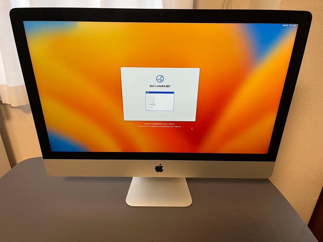 iMac 2017 27インチ　40GB / 1TBFusion Drive
