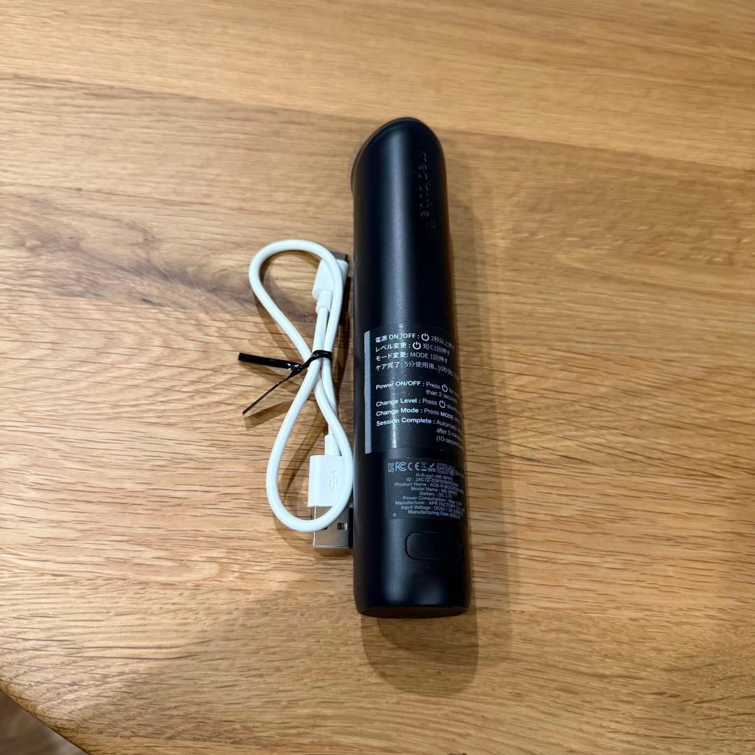 medicube メディキューブ AGE-R ブースタープロ 美顔器