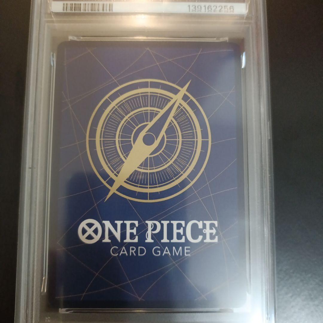 ウタSP PSA10 ヒロインズエディション eb03-003 uta