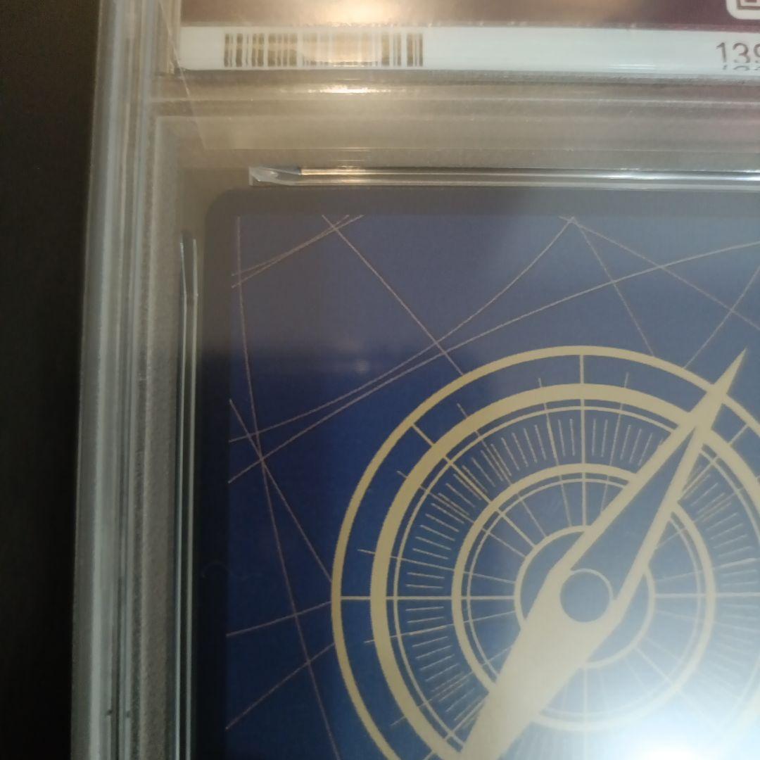 ウタSP PSA10 ヒロインズエディション eb03-003 uta