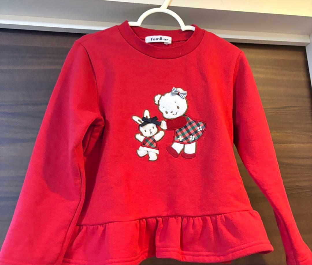 ファミリアトレーナー110㎝