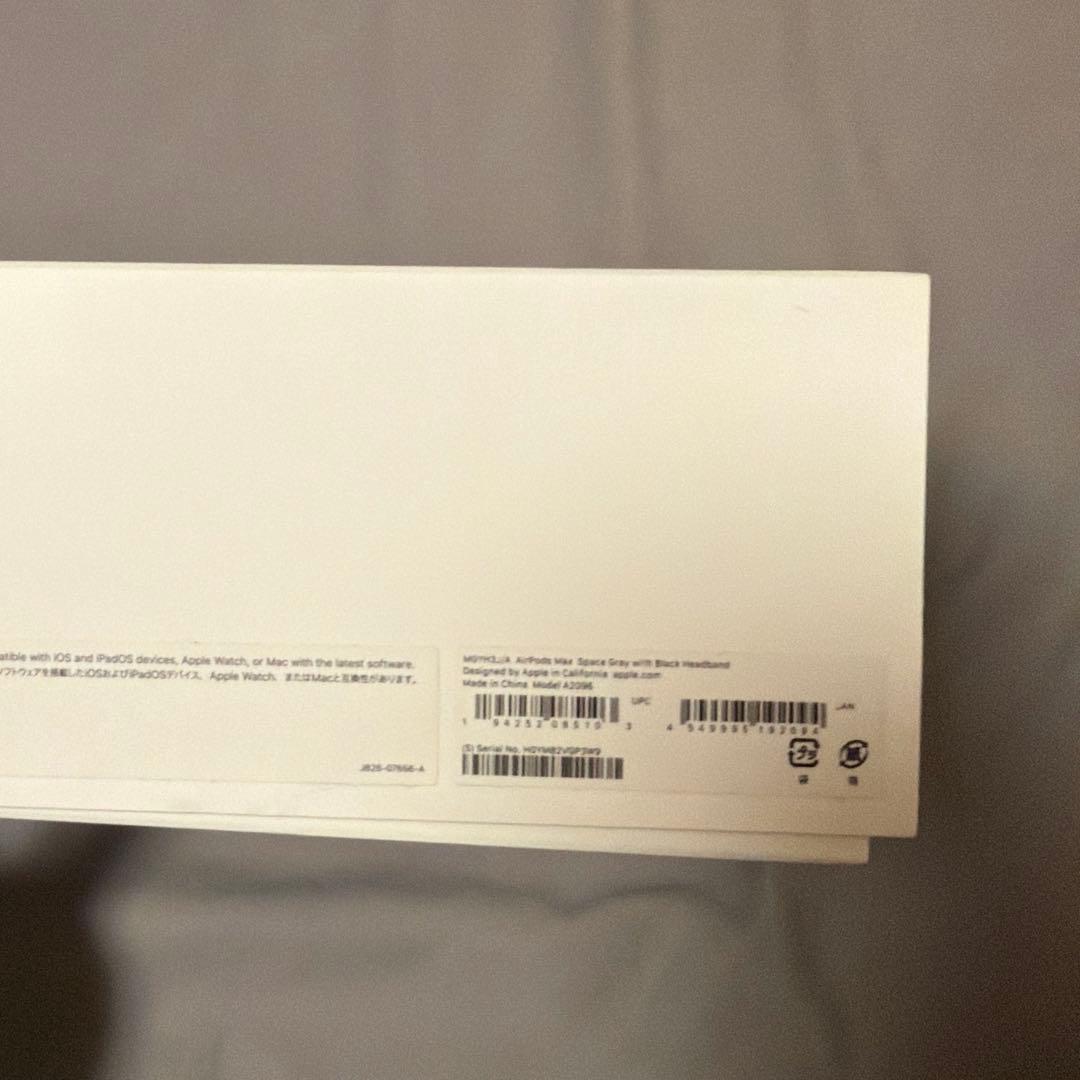 【極美品】 Apple AirPods Max スペースグレー 本体