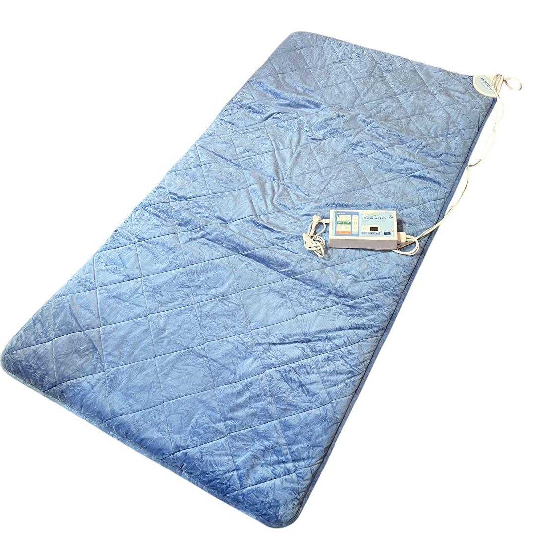 アミン RAVIR MAT Ge ラヴィールマット 敷布団 シングル 青 寝具