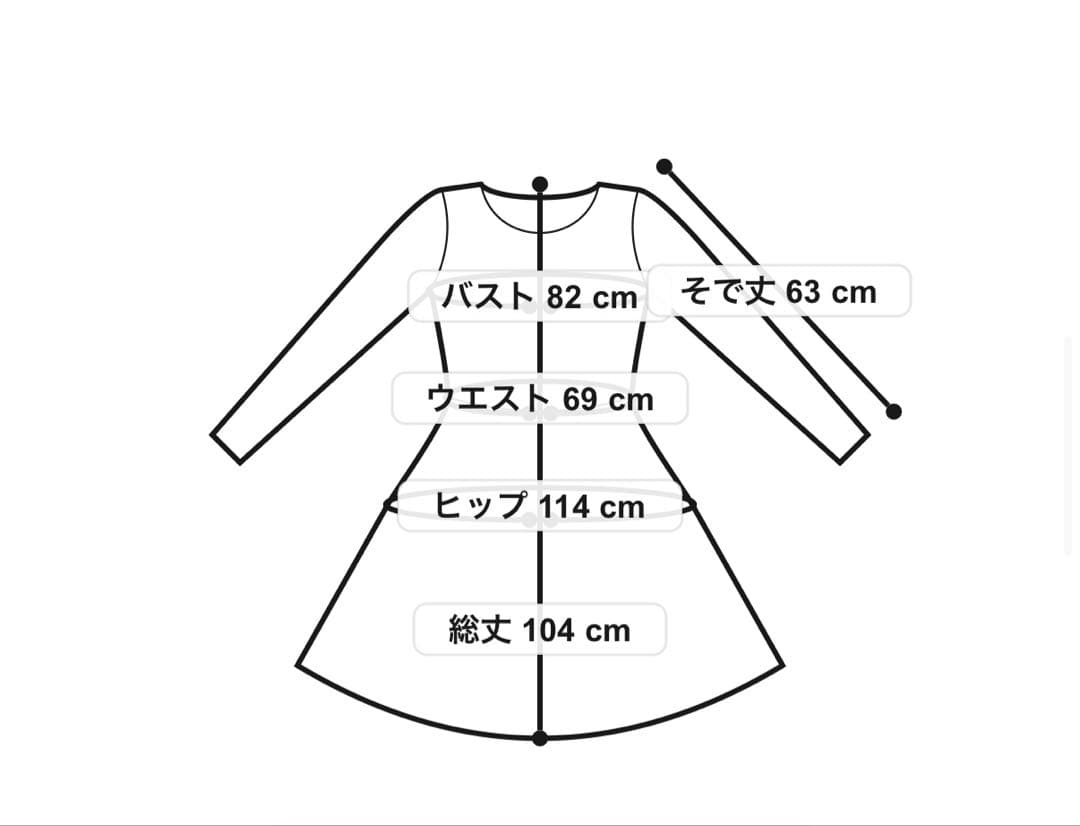 LOULOU WILLOUGHBY ルルウィルビー ニットワンピース 黒