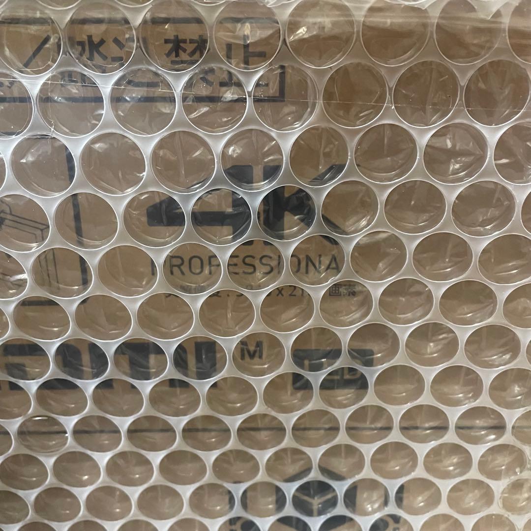 【新品未開封】43型液晶ディスプレイ 4K TH-43EQ2J サイネージ 大型