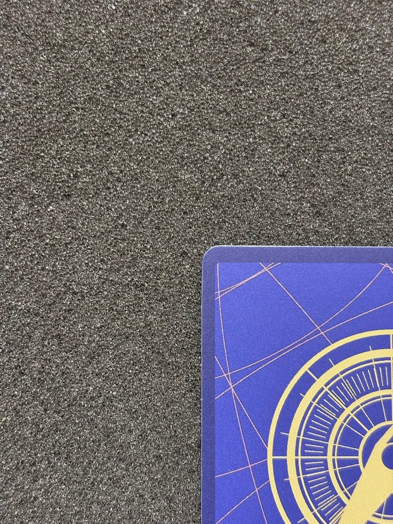 【極美品】　ワンピースカード　ボア、ハンコック　わらわこわい　パラレル