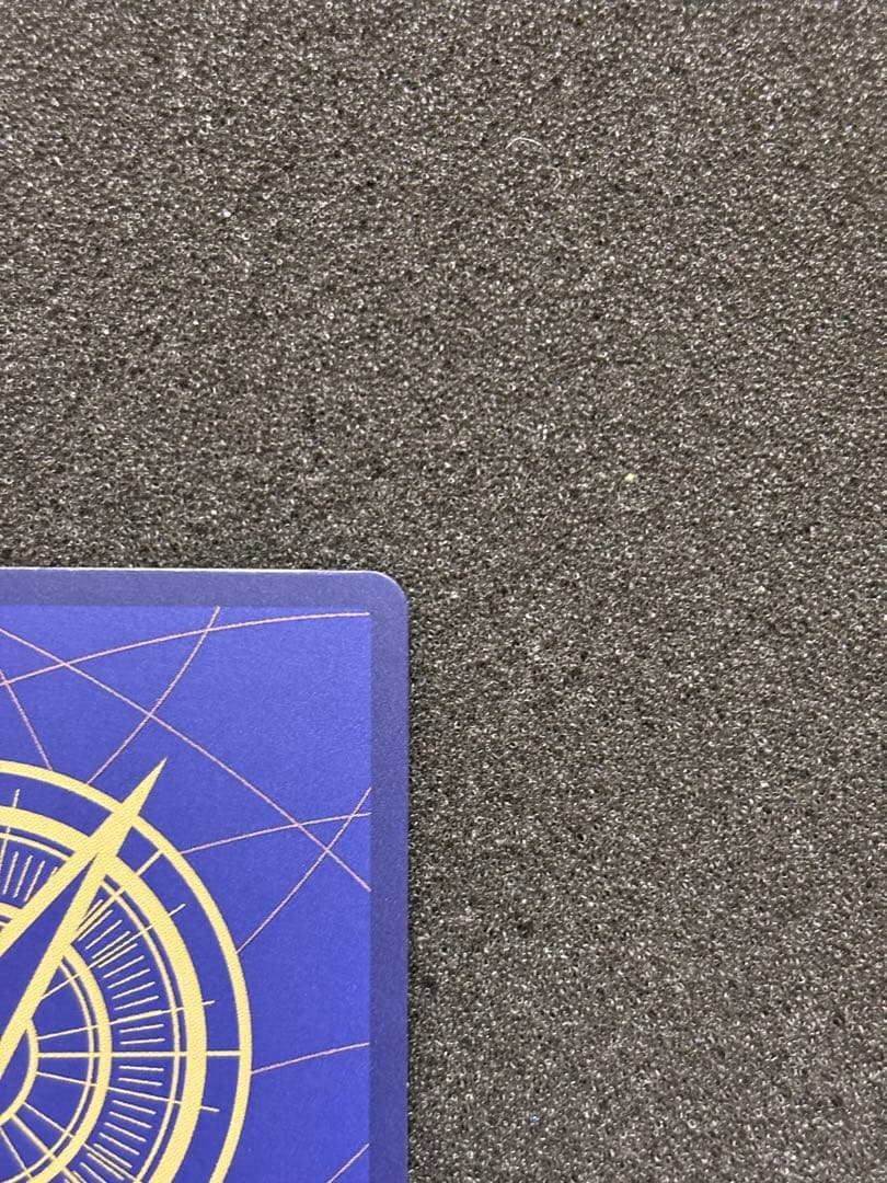 【極美品】　ワンピースカード　ボア、ハンコック　わらわこわい　パラレル