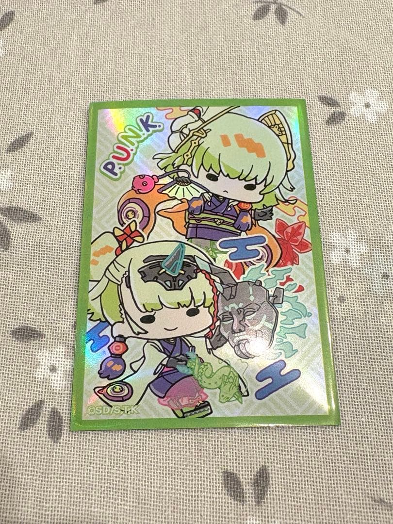 遊戯王 白き竜の落胤（プリズマ）