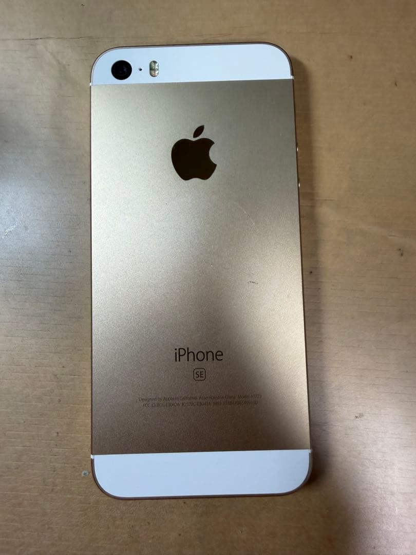美品iPhone SE 128GB SIMフリー　ゴールド