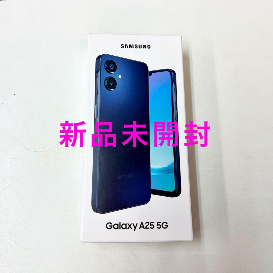 【新品未開封】Samsung Galaxy A25 5G 黒