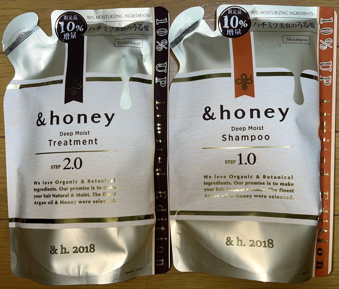 サバジ（ディープモイスト9セット）