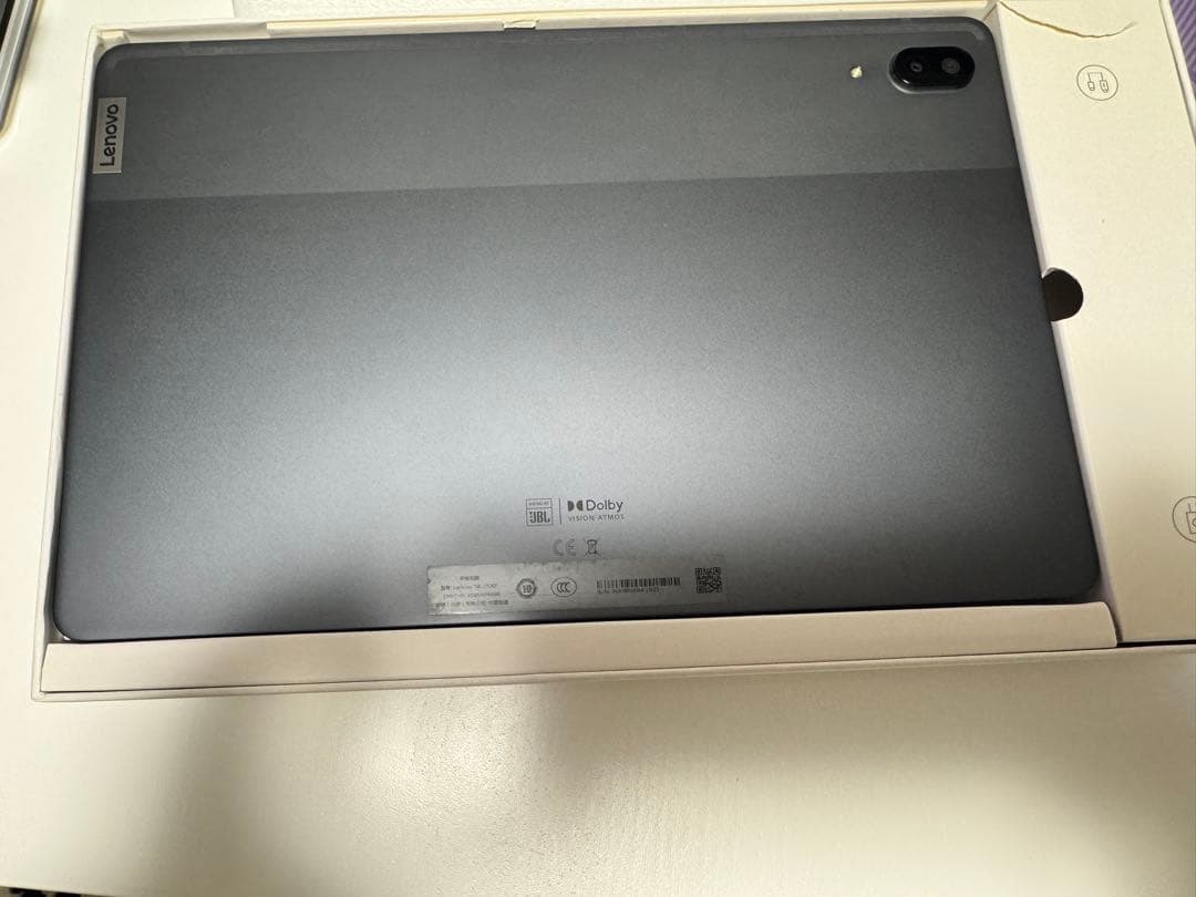 Lenovo Tab P11 Pro(TB-J706F) +専用キーボードカバー