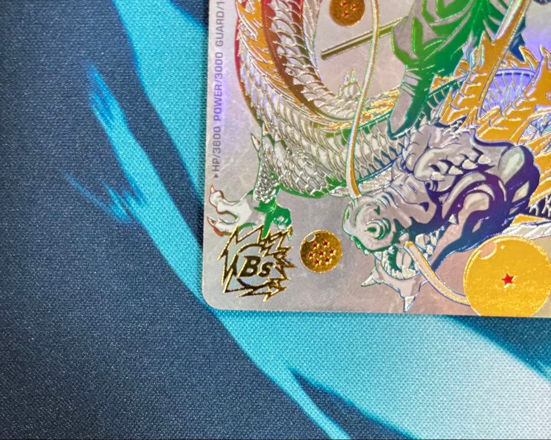 s.s.kパラレル BM11-ASEC