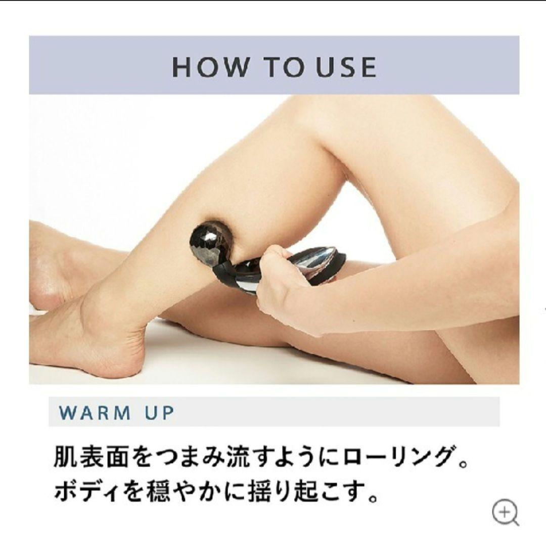 ReFa ACTIVEリファアクティブ