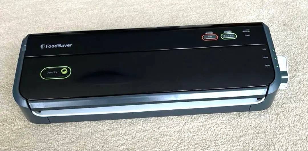 Food Saver 真空保存機 FM-2000、専用バックロール2箱