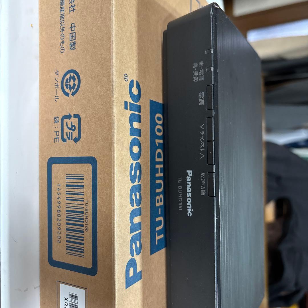 Panasonic 4KTVチューナー TU-BUHD100