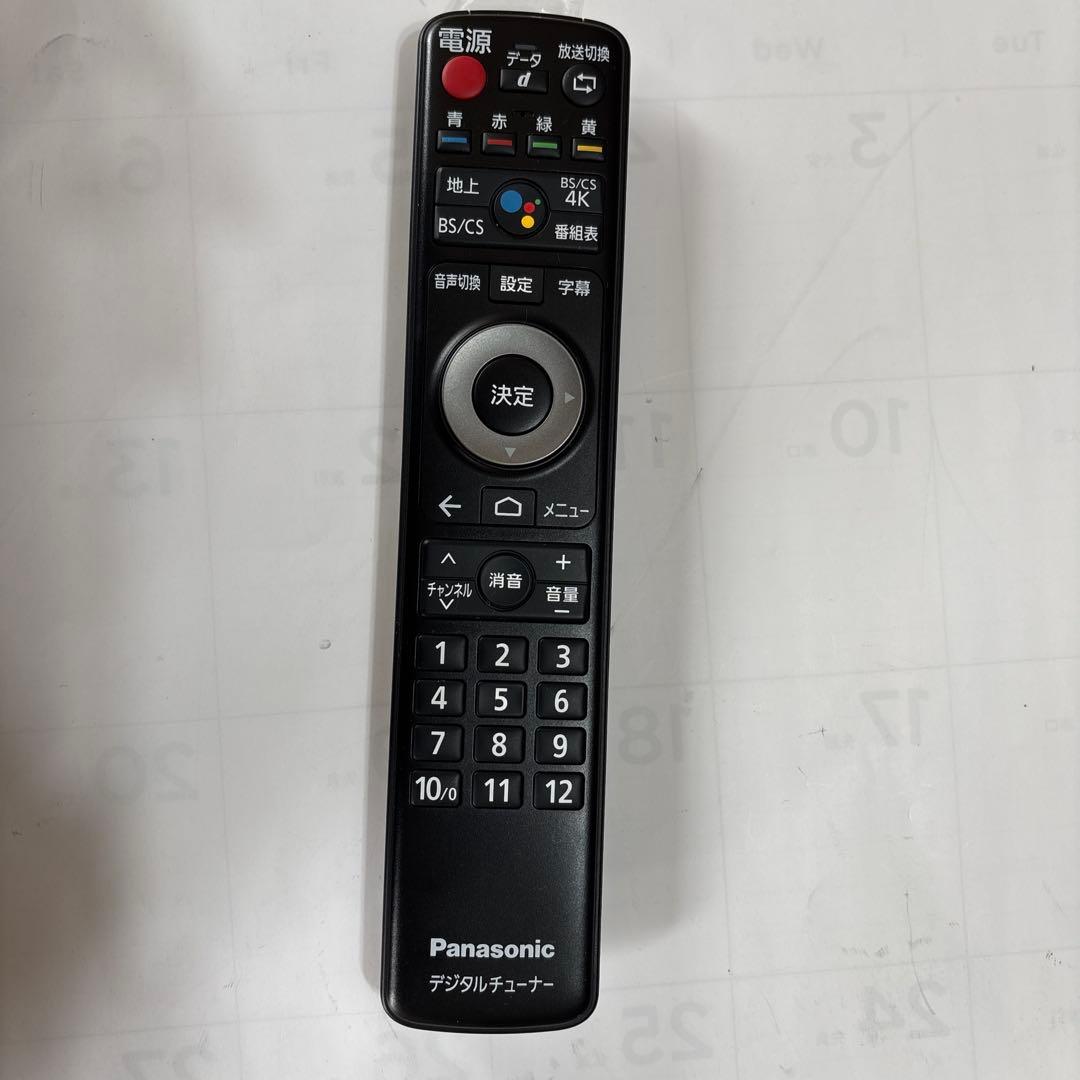 Panasonic 4KTVチューナー TU-BUHD100