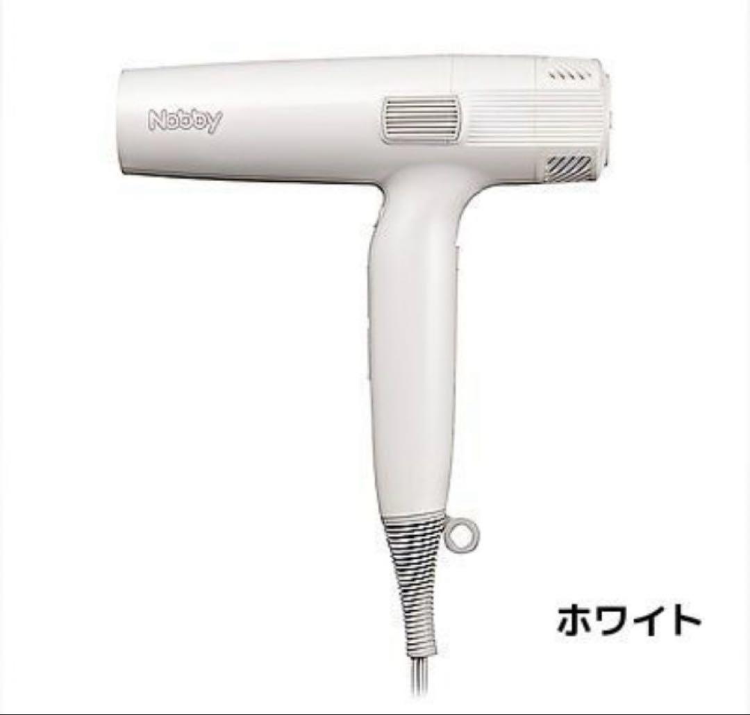 nobby ヘアドライヤー　NB950