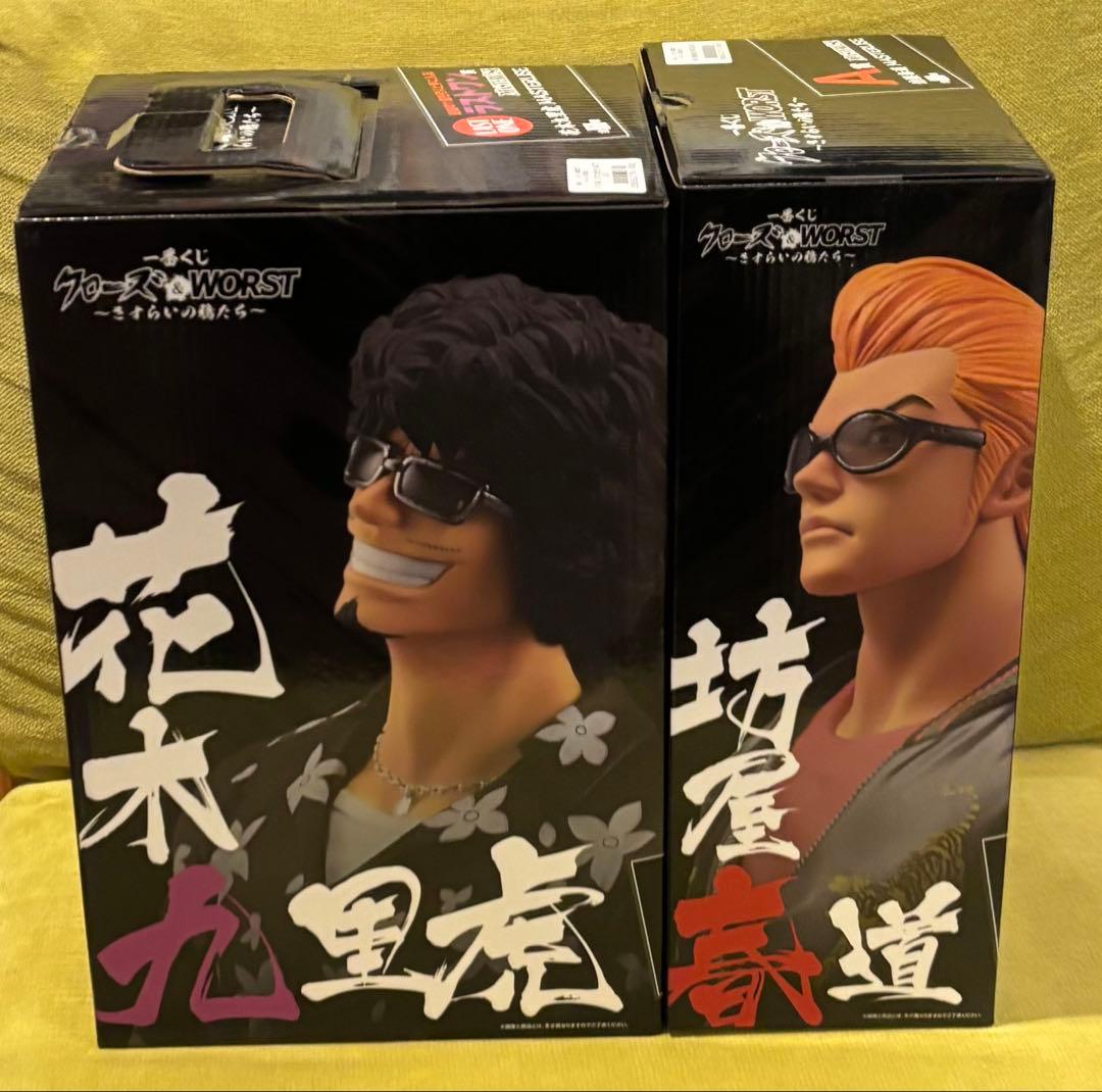 一番くじ クローズ＆WORST ～さすらいの鴉たち～ A賞・ラストワン賞セット