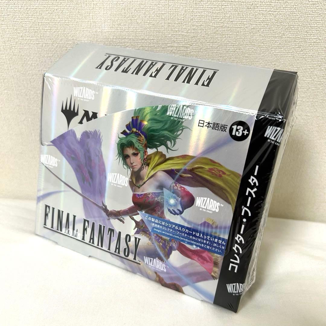 MTG FINAL FANTASY FF コレクターブースター　日本語版