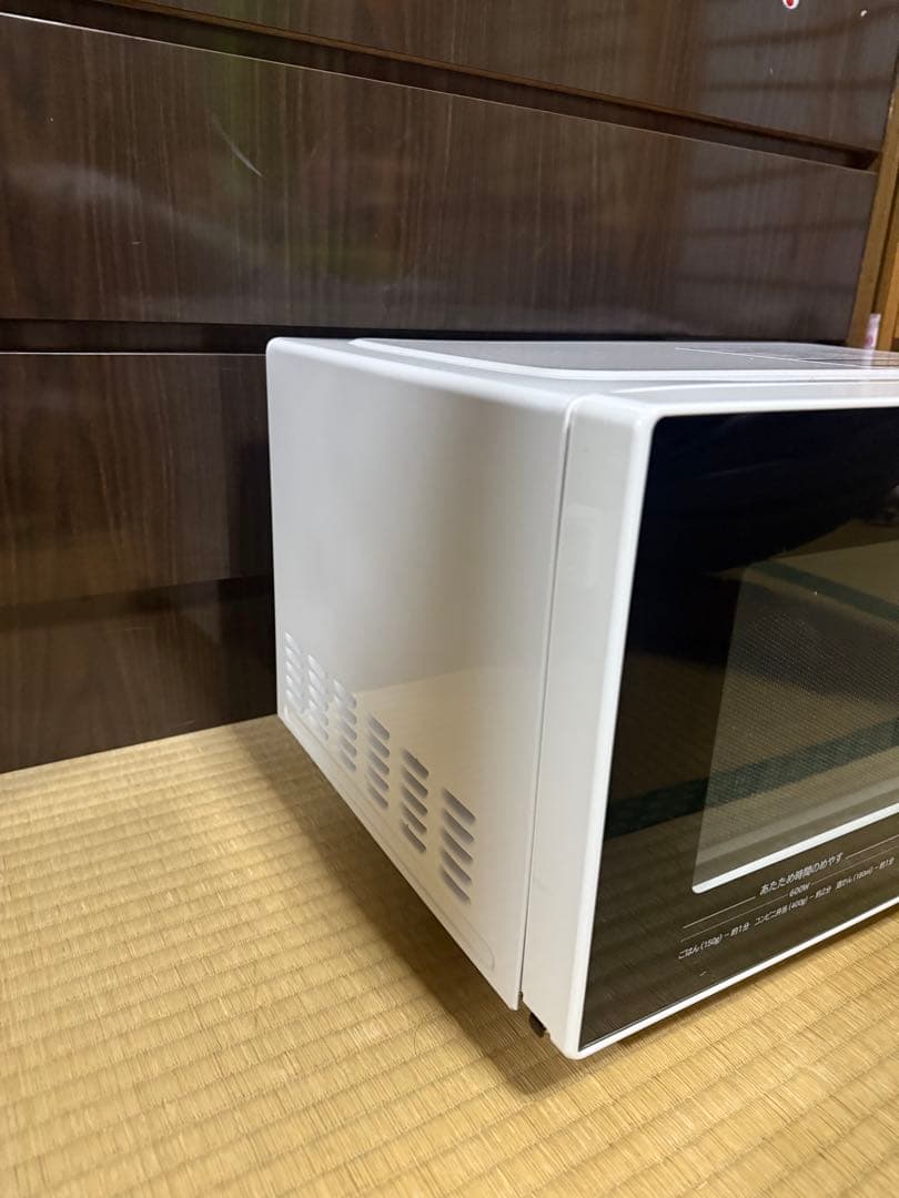 ★日立電子レンジ★